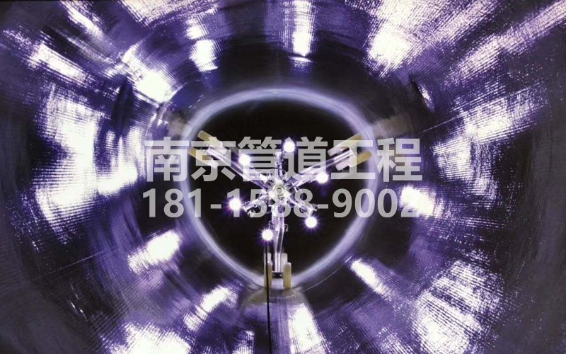 北京管道修复