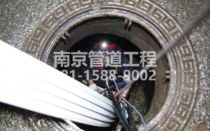 北京管道点修