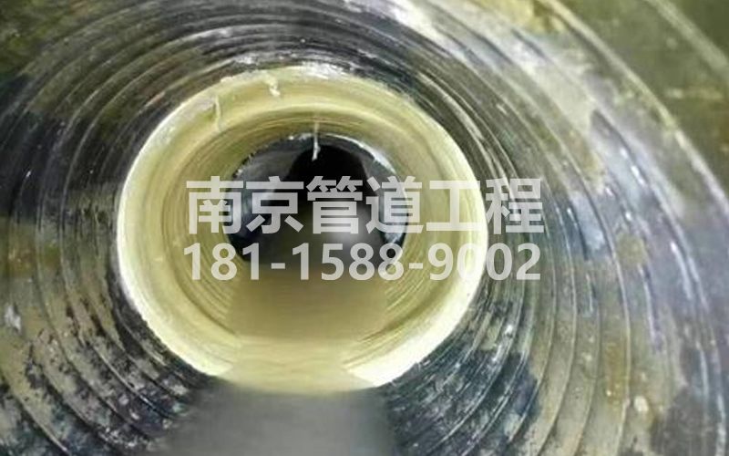 北京树脂修复
