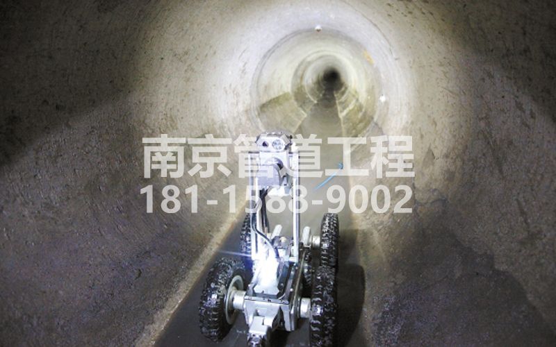 北京机器人管道检测