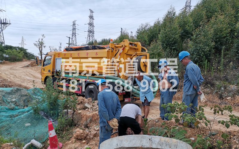 239北京穿线管清洗