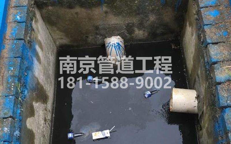 238北京抽污水
