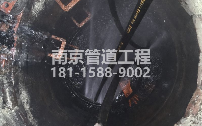 北京管道清洗