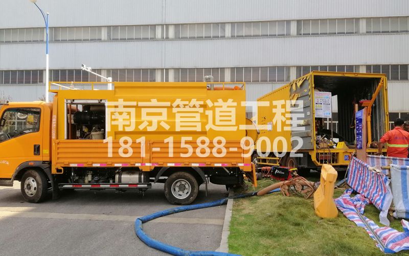 247北京上汽集团管道清洗
