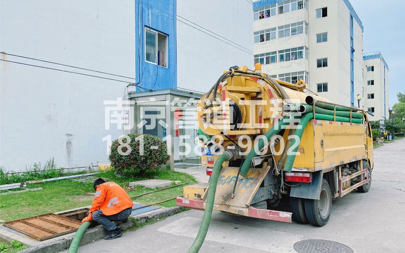 251北京电子厂污水清运