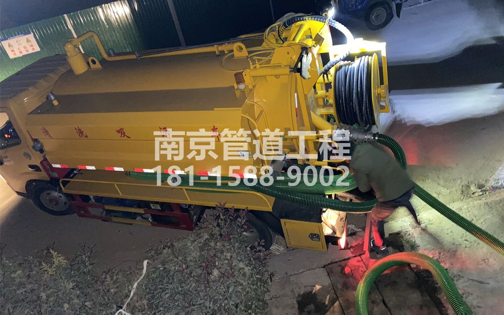 268北京酒厂污水清运