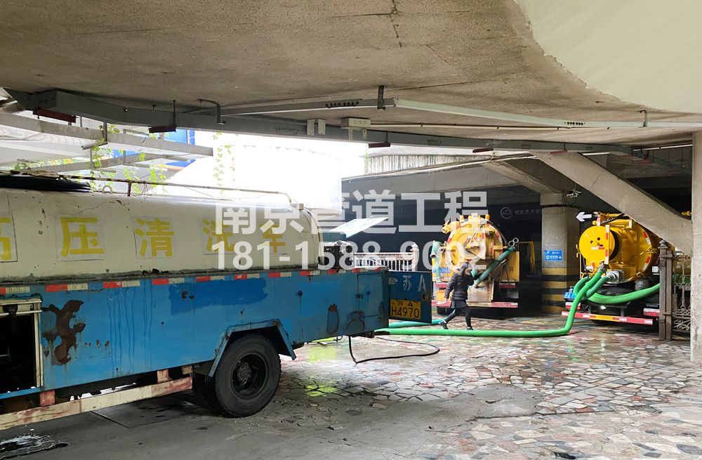 273北京商场地下室污水清理