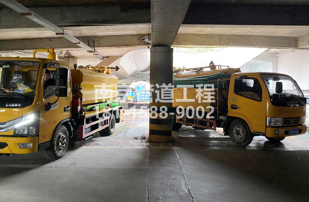 274北京商场地下室化粪池清理