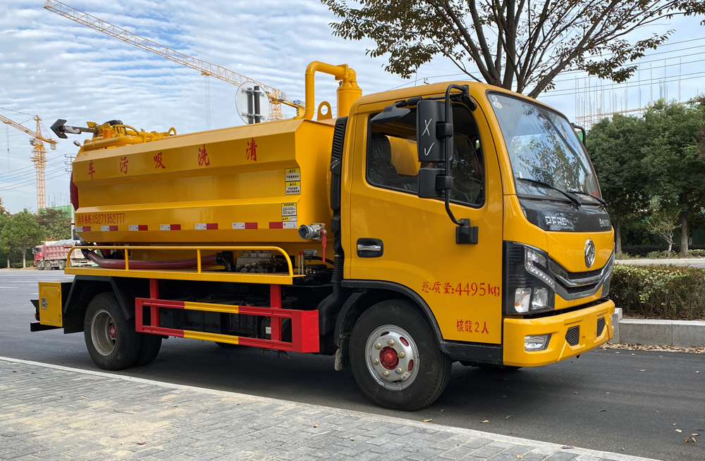 北京清洗吸污车