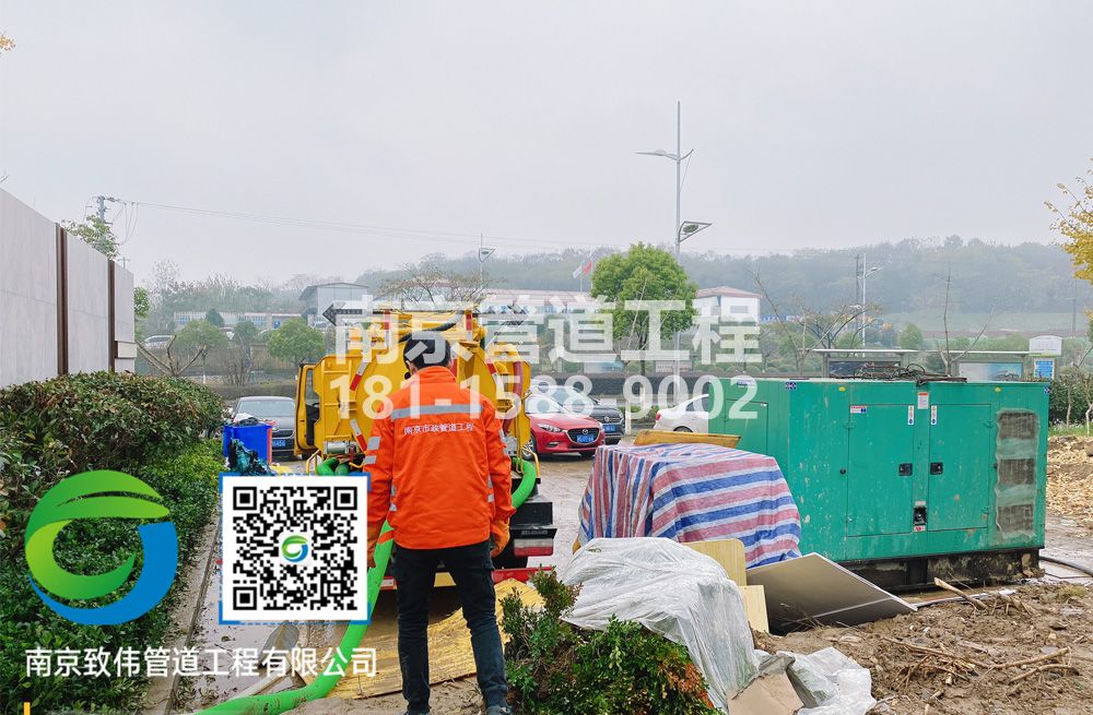 303北京售楼部抽粪