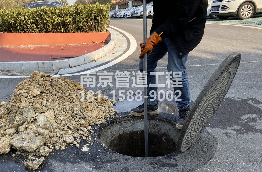 306北京管道油块清理
