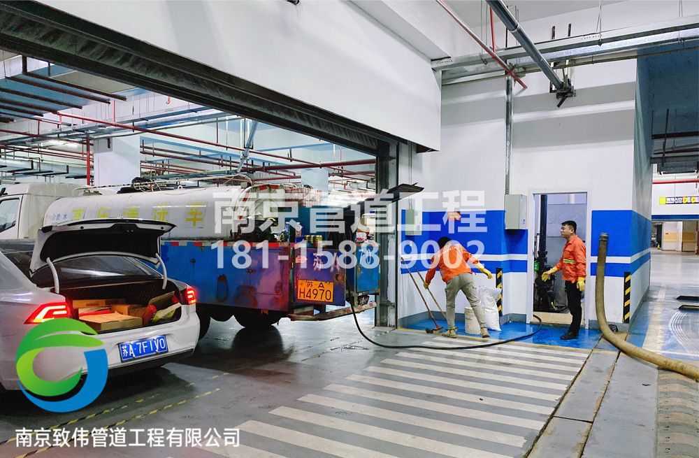 304北京地下室管道清洗