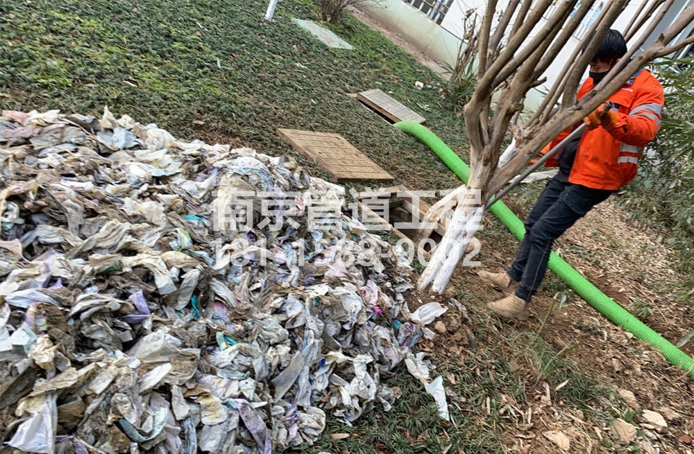 315北京化粪池垃圾清理