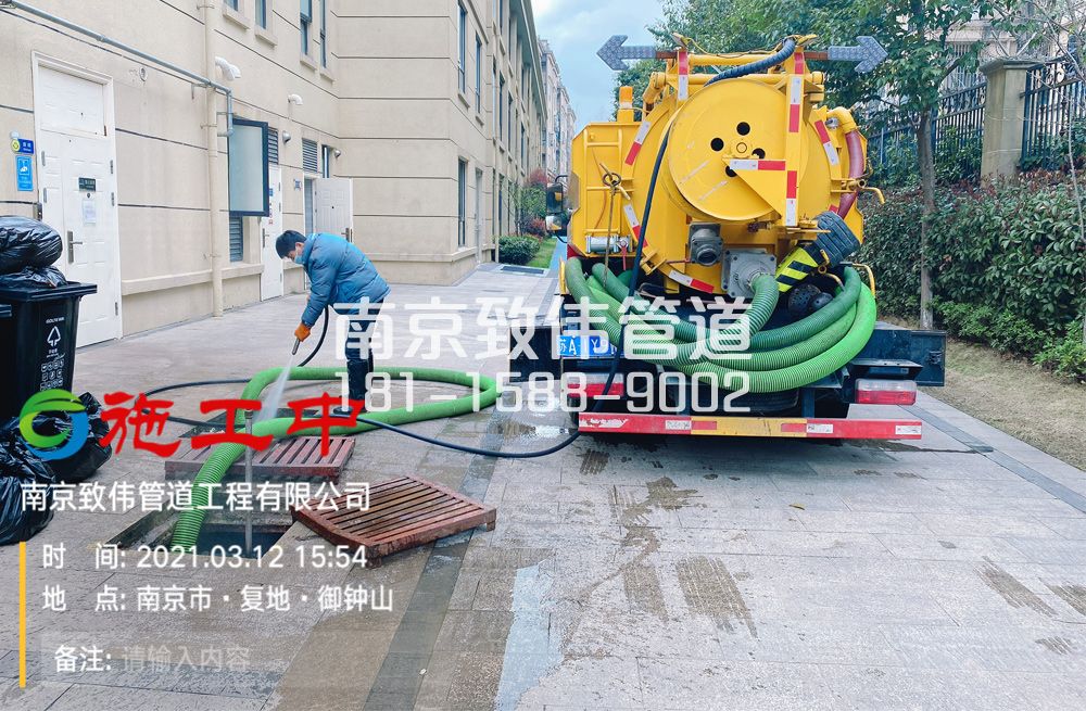 322北京幼儿园隔油池清理