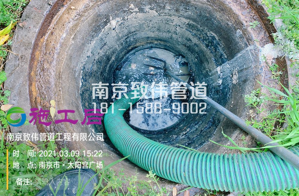 325北京商场管道清洗