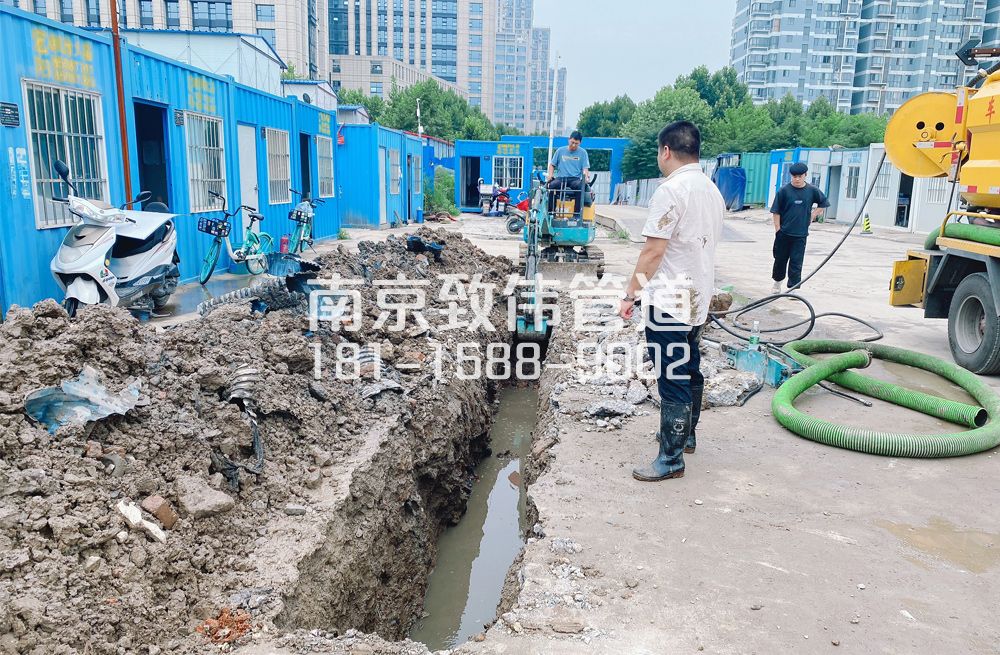 329北京管道置换开挖