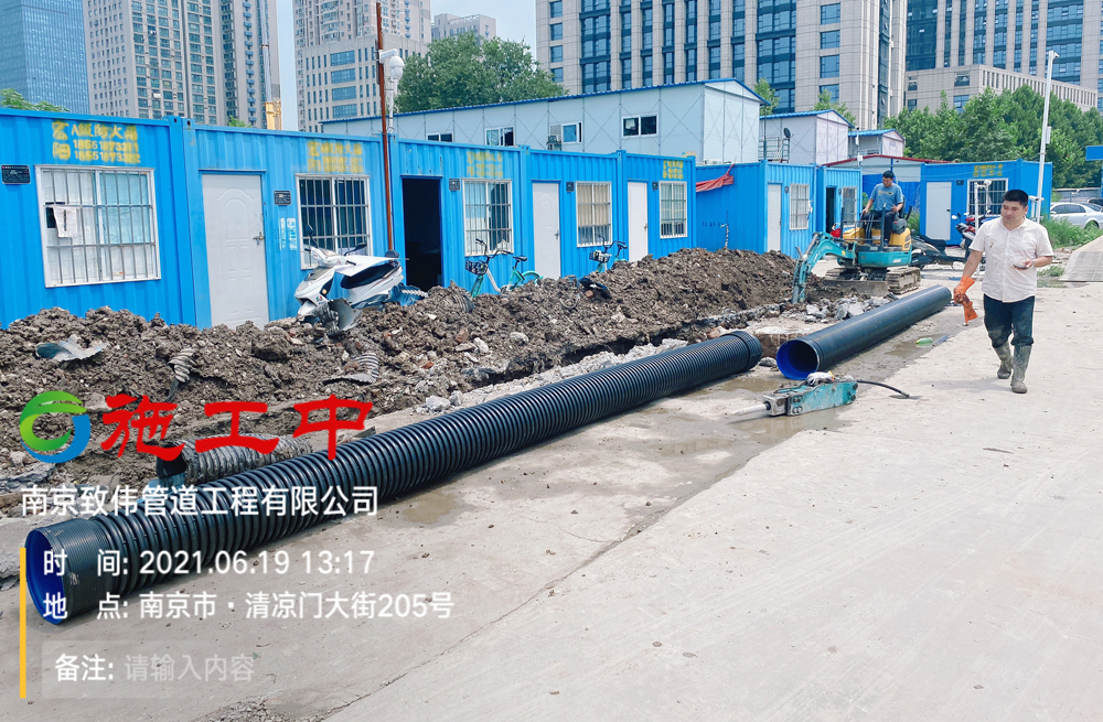 北京工地管道开挖置换