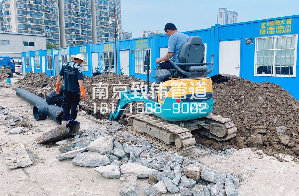 328北京开挖置换管道