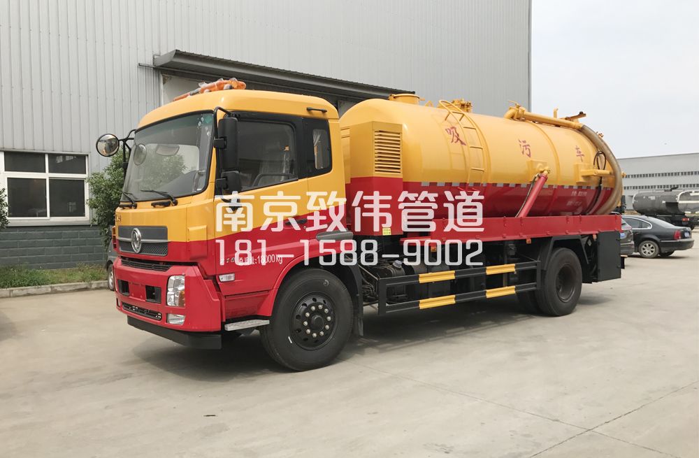 北京天龙吸污车12方