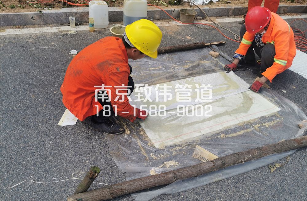 北京管道修复非开挖
