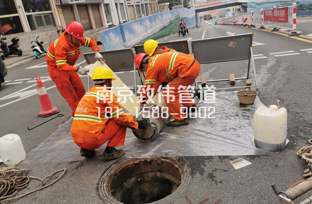 北京管道非开挖点修