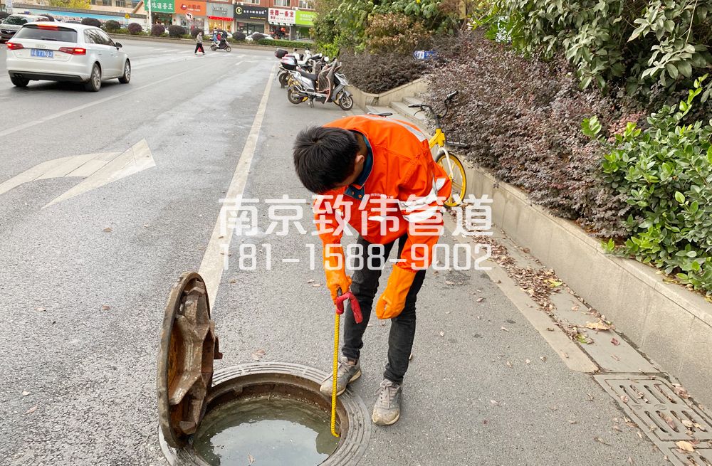 北京市政管道疏通排查