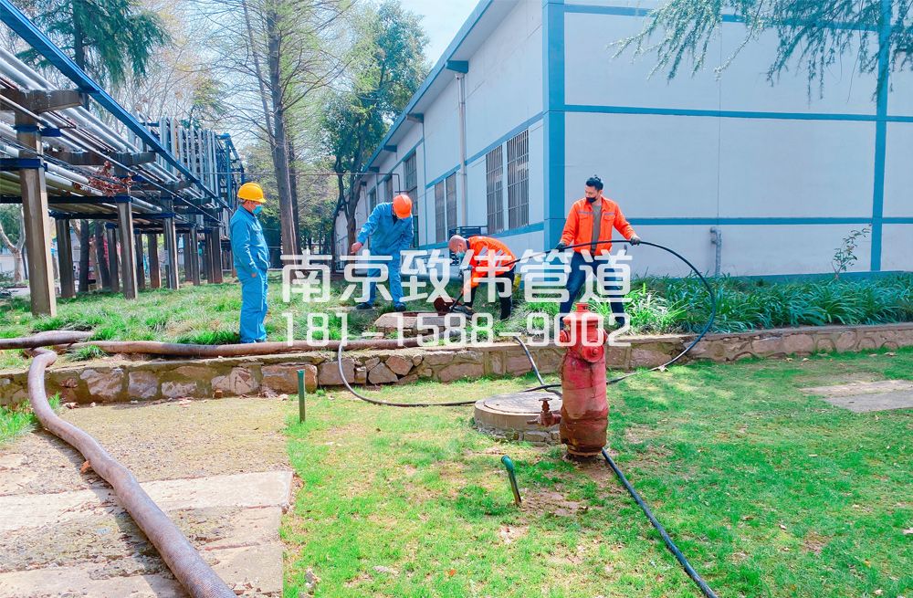 北京石化工厂管道清洗