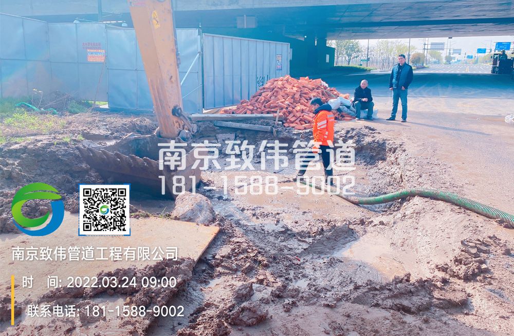 北京泥浆清理