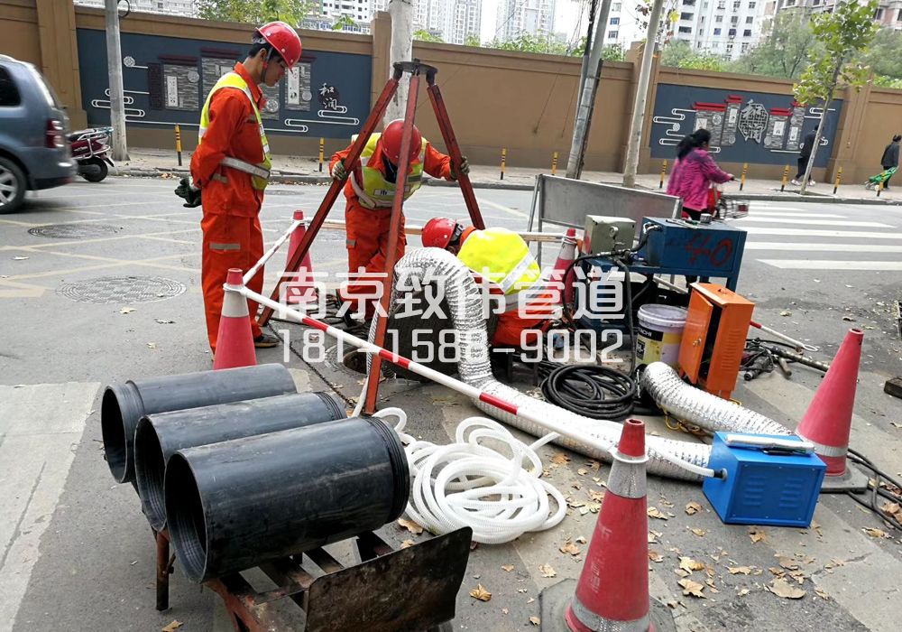 北京顶管置换管道
