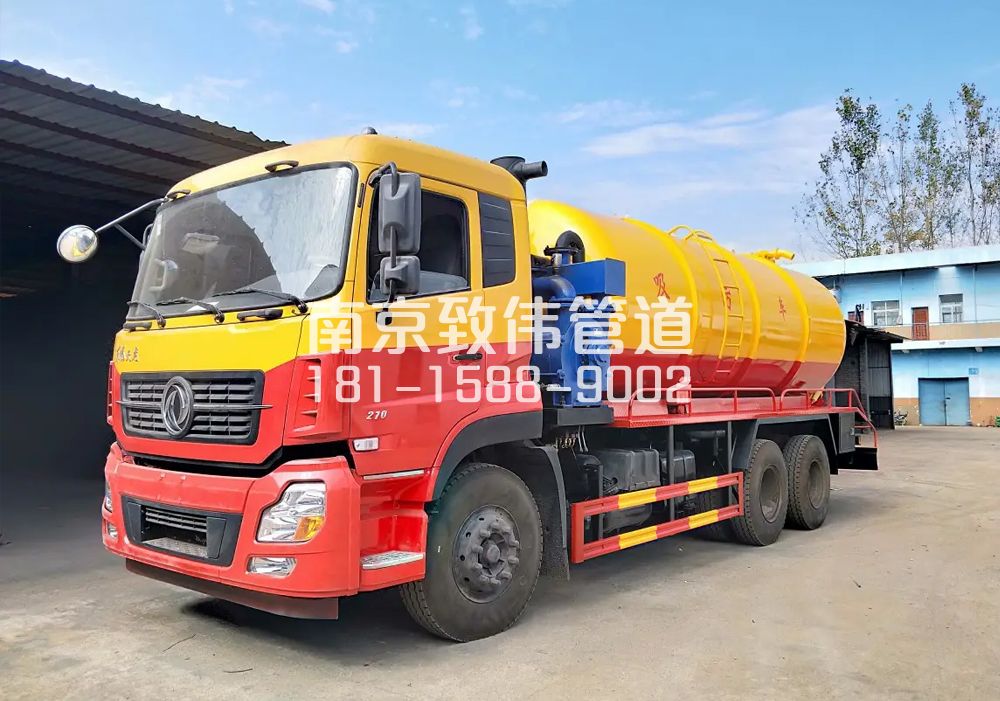 北京12方吸污车
