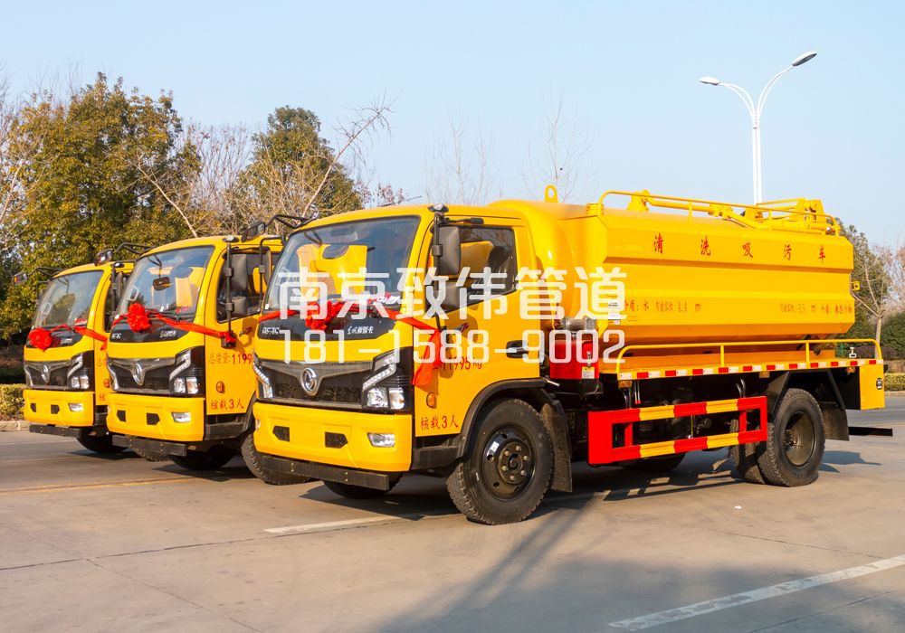 北京多利卡吸污车